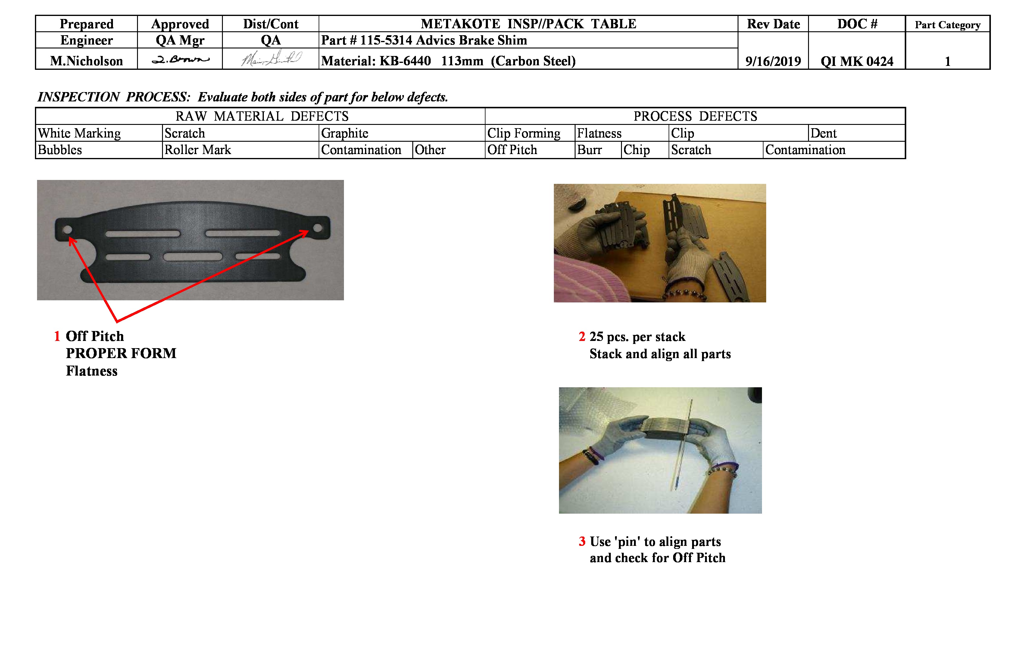 /docs/files/QI MK 0424 115-5314 (SH-015)(1568647141)[0].jpg